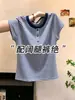 Camiseta retro de rayas con bloques de color estilo coreano de manga corta para mujer, nuevo top versátil de corte ajustado con cuello redondo para el verano 2026 A12942