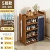 Gabinete de Zapatos a Prueba de Polvo Puerta Zapatero Estante para Zapatos Entrada del Hogar Zapatero de Pared Multicapa Gabinete de Almacenamiento Resistente