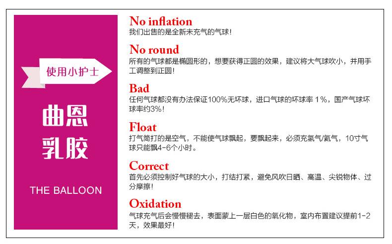 详情_23.jpg