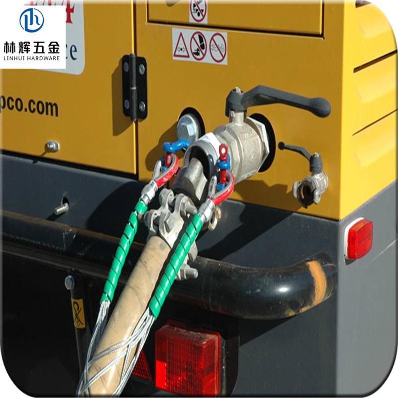 Whip sock2_640