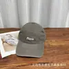 Gorra de Béisbol Bordada Lavada Estilo Coreano para Mujer, Versátil Primavera y Verano, Circunferencia de Cabeza Grande, Gorra Casual para Pareja, Gorra de Béisbol para Hombre
