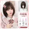 Peluca BobKoni Marrón Nebuloso, bob corto para mujer con cabello en capas y flequillo, adecuada para el uso diario, peluca completa realista