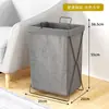 Cesta de Ropa Sucia, Cesto de Ropa Plegable de Tela Estilo Japonés para el Hogar, Dormitorio, Residencia Estudiantil, Impermeable, de Pie