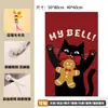 Pegatina de Pared para Rascar Gatos, Duradera y que no Suelta Pelusa, Pegatina de Garra de Gato Montada en la Pared, Juguete para Gatos, Tabla Rascadora Vertical para Gatos Montada en la Pared