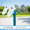Equipamiento de Fitness al Aire Libre Combinación Parque Plaza Comunitaria Nuevo Campo Deportes al Aire Libre Colección de Equipamiento de Fitness para Personas Mayores