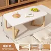 Mesa de Centro Pequeno Apartamento Sala de Estar Casa Estilo Escandinavo Perna de Madeira Maciça Mesa de Tronco 2025 Nova Casa de Aluguel Mesa de Chá Simples