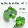 Zhiduo Contas de Caminhada Orvalho Corporal Perfumado Desodorante Perfumado Cheiro Pequeno Portátil Refrescante Bola de Perfume Desodorante em Orvalho