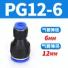 Tubería de Aire Neumática Pc4-M5 Codo Pl6-01 Conector Rápido Pu Pype Pb8-02/10-03/12-04
