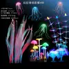 Decoración para Acuario Coral de Silicona Suave Hongo Luminoso de Coral Decoración de Coral Luminoso Decoración para Pecera Set Múltiple