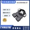 SERA486-07 adecuado para el sensor de posición del acelerador del automóvil Infiniti.