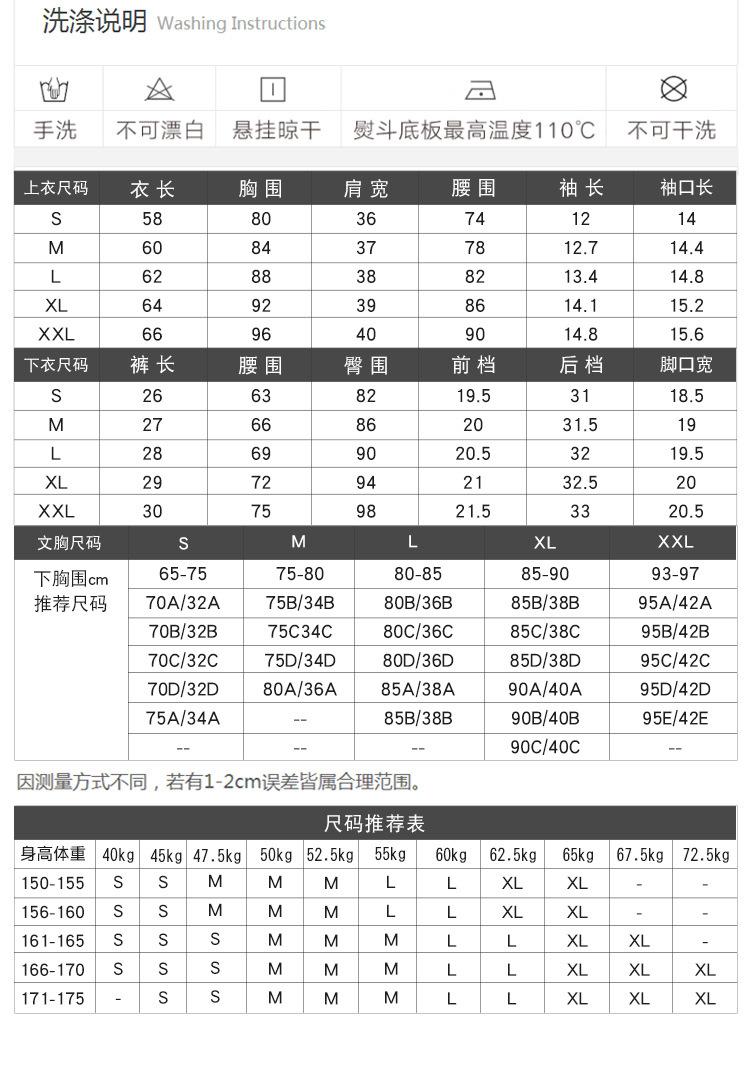 详情页_06.jpg