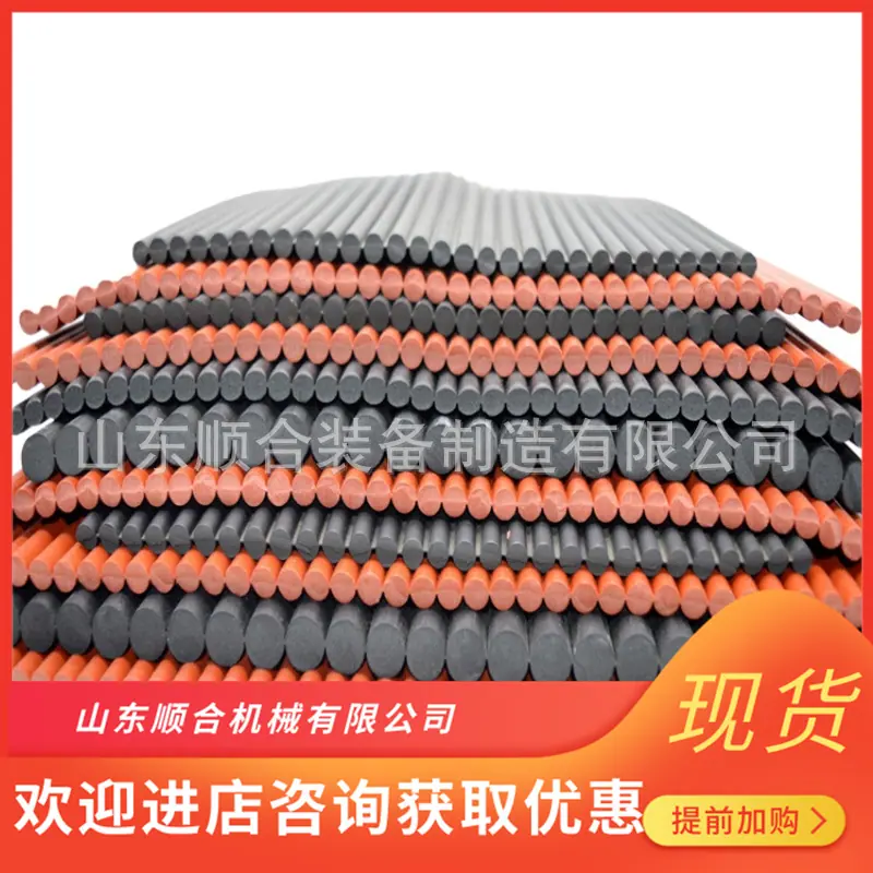 微信截图_20250624100146