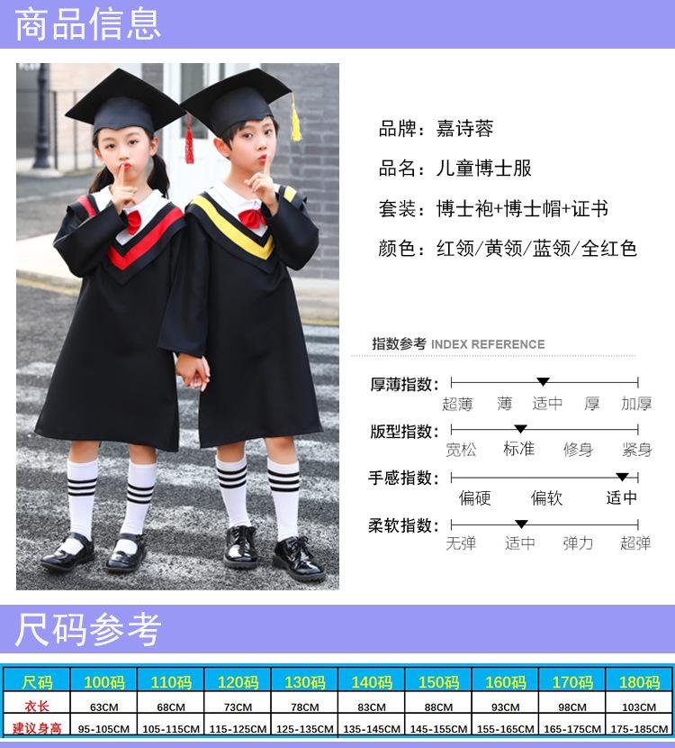 详情2-2.jpg
