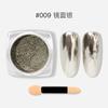 Polvo de espejo mágico para manicura, polvo de color láser fantasma, polvo camaleón, harina de espejo Aurora, polvo de espejo mágico para manicura Zhen Huan, brillo superfino.