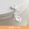 Elevador de Tapa de Inodoro, Abretapas de Silicona para Inodoro, Elevador de Tapa de Inodoro Portátil que no Mancha