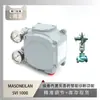O Posicionador de Válvula Masoneilan Svi 1000 é Usado com a Válvula Reguladora de Drenagem da Shanghai Electric Power Construction