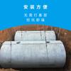 Fábrica en stock al por mayor 4-100 metros cúbicos piscina de tratamiento de aguas residuales de cemento piscina prefabricada de hormigón terminada para tratamiento de aguas residuales