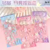 Pegatinas de Diamante Tridimensionales Corazón de Rosa Mariposa Marina Corazón de Amor Diario Material de Bricolaje Escenario Decorativo Pegatinas Tamaño Grande