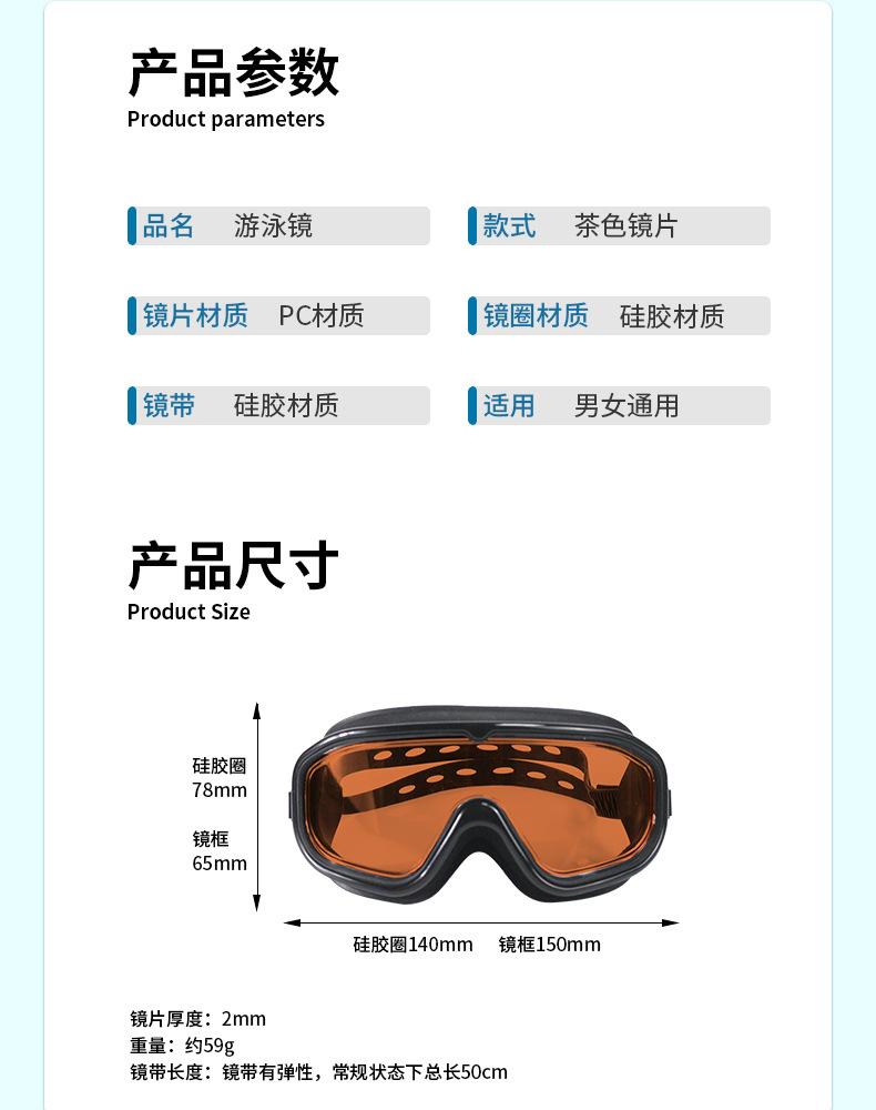 详情页_11.jpg