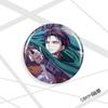 Insignia de Ataque a los Titanes 58mm Allen Mikasa Soldado Insignia de Animación Broche Bar Chi Millet Dropshipping Regalo