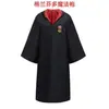 Túnica de Academia Harry Potter Disfraz para Niños Túnica Mágica Ropa Periférica Cos Capa Uniforme Escolar Halloween Performance