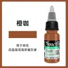 Auténtico Color de Tinta para Tatuaje Cs Material Lente de Contacto Semi-Permanente Línea de Ojos Tatuaje de Cejas Cejas Labios Blanqueamiento de Labios Color de Labios Leche Pura Vegetal Fácil de Colorear