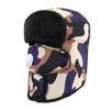 Sombrero para Hombre Invierno Estilo Coreano Exterior Cálido Algodón Sombrero Noreste Engrosado Protección para las Orejas Sombrero Lei Feng para Mujer Invierno Ciclismo Cortavientos