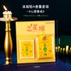 Sanxingdui Imán para Refrigerador Sachet Wen Chuang Souvenir de Viaje Polvo de Ajenjo Repelente de Mosquitos e Insectos Sachet de la Antigua Shu Cordón