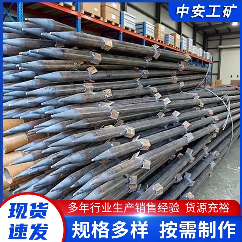 边坡支护预埋注浆管 (1).jpg