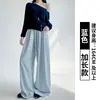 Calça Mochi Cinza Calça Feminina Primavera e Outono Novo Estilo Preguiçoso Casual Calça de Perna Reta Solta Emagrecedora Calça de Perna Larga Comprimento Total