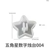 Amapola DIY Resina Casa Digital Estrella de Cinco Puntas Portavelas Molde de Silicona Base para Velas de Aromaterapia Molde de Yeso