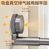 Estante de Almacenamiento para Ropa de Balcón, Tendedero Retráctil Multifuncional Montado en la Pared con Ventosas, Solución de Almacenamiento sin Taladro