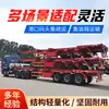Características de los Semirremolques de Transporte de Contenedores del Fabricante Original