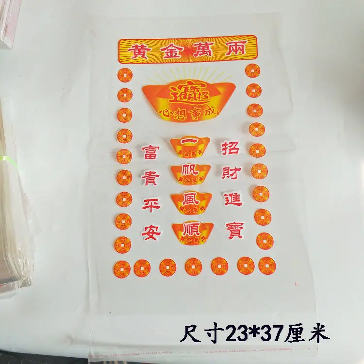 1560385230195_副本