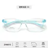 Gafas para Niños Ojo de Gato Personalizadas Transfronterizas, Patillas Desmontables Modernas y de Moda, Monturas Unisex para Bebés al por Mayor