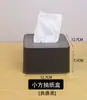 Caixa de Consumíveis de Hotel, Caixa de Armazenamento de Artigos de Higiene Pessoal, Caixa de Lenços de Papel, Bandeja, Caixa para Controle Remoto, Caixa de Chá, Saboneteira, Itens Diversos para Quarto de Hóspedes