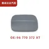 Adecuado para Citroen C5 C4L Peugeot 408 Tapa del Tanque de Combustible Cubierta Exterior del Tanque de Combustible 96770372Xt 9678558180
