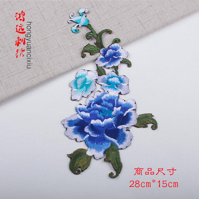 宝蓝.jpg