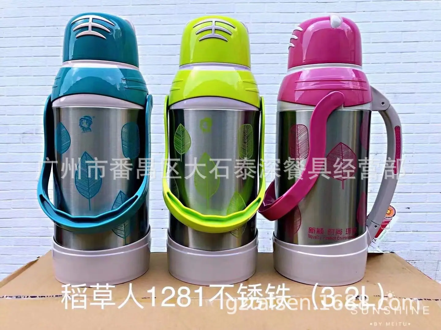 fd7b1e714d773c805b9ac81f13cf44