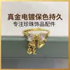 Anillo de perlas hecho a mano a la moda para DIY, accesorios de joyería al por mayor, anillo de lazo de circón personalizado, accesorios para mujer