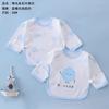 Ropa de media espalda para bebé recién nacido con cordones, algodón sin huesos, ropa de monje para bebé recién nacido, top otoño e invierno, ropa para recién nacido
