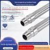 Mangueira de metal em aço inoxidável 304 mangueira de vapor de alta temperatura e alta pressão mangueira de metal trançada à prova de explosão