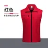 Colete Atividade de Voluntariado Guangzhou Voluntário Vermelho Roupa de Trabalho de Supermercado Impressão de LOGO Impressão de Colete Colete Publicitário