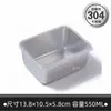 Caixa de Retenção de Amostras de Aço Inoxidável 304 Caixa Especial de Retenção de Amostras para Restaurante/Cantina Caixa de Retenção Redonda com Tampa Alimentícia Lata Redonda com Tampa de Aço