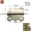 Herraje Bisagra Mariposa D018 Bisagra de Hierro Mini Pequeña Plegable Bisagra para Puerta de Armario Bisagra para Muebles