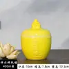 Cerámica Dehua Buda Saltando Pared Olla de Estofado Tarro Amarillo con Tapa Tarro Grande Mediano Pequeño Vajilla de Hotel Tazón para el Hogar