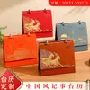 Calendario chino estilo exquisito del Año de la Oveja 2027, calendario de escritorio de cuero horizontal, artículo decorativo para oficina o hogar, hecho a medida para publicidad corporativa