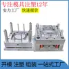 Molde Personalizado Apertura Celebridad de Internet Soporte para Teléfono Móvil Transmisión en Vivo Douyin Soporte Telescópico para Teléfono Móvil Producción de Soportes para Teléfono Móvil