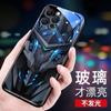 Adecuado para la Primera Generación de Fundas para Mecha Phone, Nuevos Modelos para Apple 17 Pro Max/Huawei/Xiaomi/Samsung/Vivo/Oppo