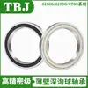 Oferta especial rodamiento rígido de bolas de ranura profunda de pared delgada de fábrica TBJ 6900 6901 6902 6903 6904 6905 6906Z